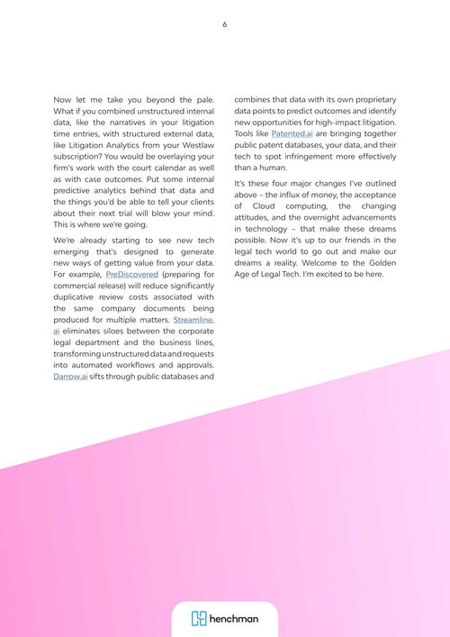 德勤發(fā)布2024年法律技術(shù)趨勢報(bào)告 AI引領(lǐng)變革，重塑法律咨詢行業(yè)格局